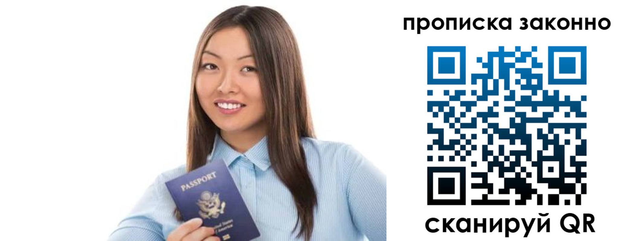 форма 3 в Сорочинске